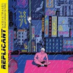2023 Festen - Replicant Musical Odyssey {Laborie Jazz} [24-44,1]