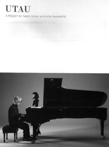 (Classical, Piano, Vocal) Taeko Onuki &amp; Ryuichi Sakamoto - UTAU - 2010, FLAC (tracks+.cue), lossless