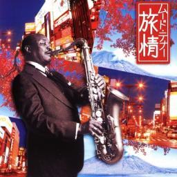 2011 VA (Sam "The Man" Taylor, George Takano, Sawanaka Kenzou) - Kettei Ban!! Mood Tenor Ryojo [CD]
