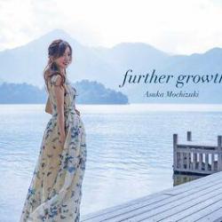 2022 Asuka Mochizuki - Further Growth {Encounter} [24-96]