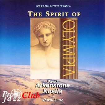 (New Age) David Arkenstone - The Spirit of Olympia - 1992, FLAC (tracks+.cue), lossless