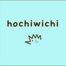 2010 Hochiwichi - Daphne [CD]