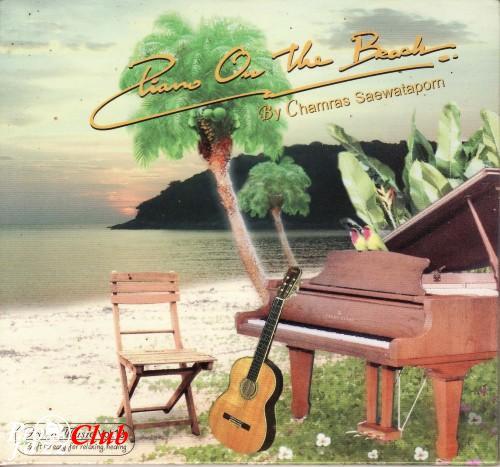 (Soft &amp; Easy for relaxing) Chamras Saewataporn - Piano On The Beach (Green Music Vol.13) - 2006, APE (image+.cue), lossless