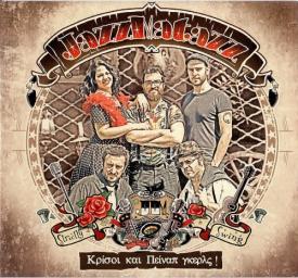 2014 JazzMatazz - Krisi Ke Pin Up Girls! [CD]