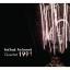 2016 Brad Shepik, Ron Samworth - Quartet 1991 {Songlines} [24-192]