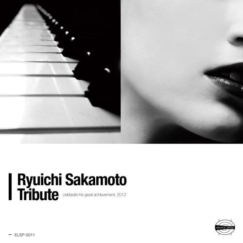2012 VA - Ryuichi Sakamoto Tribute [CD]