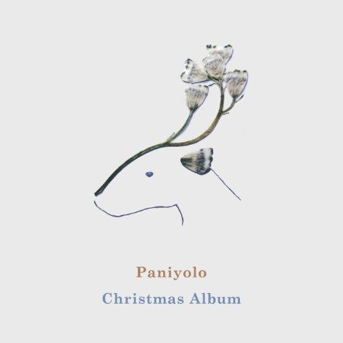 2012 Paniyolo - Christmas Album - 2012 {Schole} [CD]