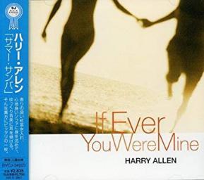 (Mainstream Jazz, Cool) [CD] Harry Allen - If Ever You Were Mine - 2003, FLAC (image+.cue), lossless