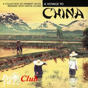 (Folk Ambient) Yeskim - A Musical Voyage To China - 1998, APE (image+.cue), lossless