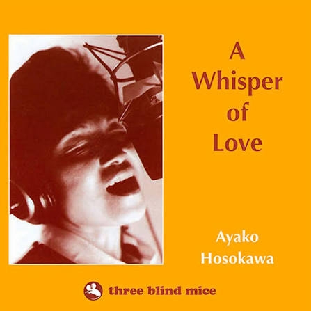 1993 Ayako Hosokawa - A Whisper Of Love [CD]