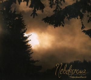2010 Nebelkorona - Tannenhochforst [CD]