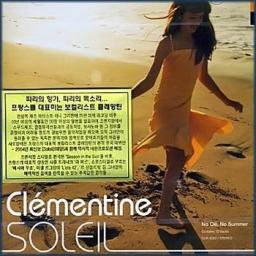 2004 Clementine - Soleil [CD]