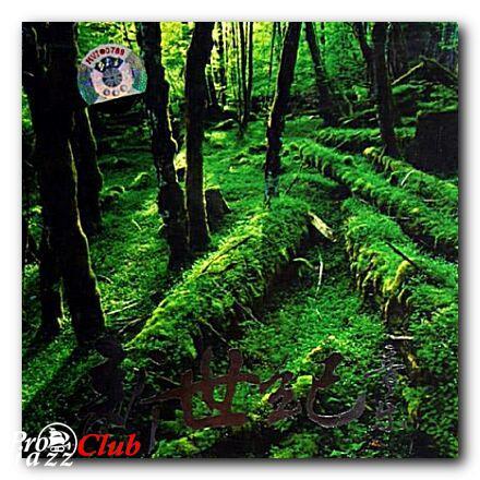 (Flute, Harp, Guitar, Piano, New Age, Nature) Bandari - Original Nature Pure Tour (3.CD) - 2005, FLAC (tracks+.cue), lossless