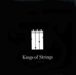 2012 Kings of Strings (Tommy Emmanuel, Vlatko Stefanovski, Stochelo Rosenberg) - First Step [CD]