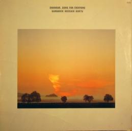 1985 Shankar, Garbarek, Hussain and Gurtu - Song For Everyone [LP 24-192]