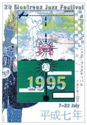1995 Montreux Jazz Festival