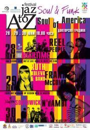 2012 A to JazZ Festival