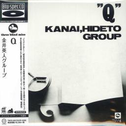 1971 Hideto Kanai Group - Q [CD]