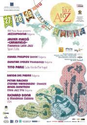 2014 A to JazZ Festival