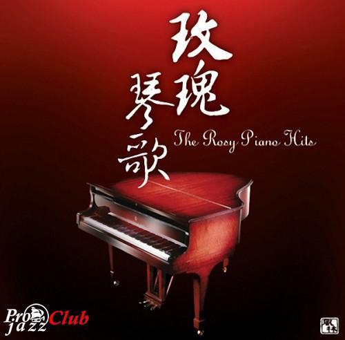 (New Age, Piano, Instrumental) Wang Wei - The Rosy Piano Hits (2011), FLAC (image+.cue), lossless