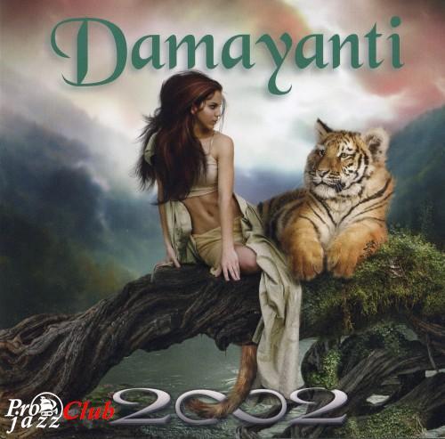 (New Age) [CD] 2002 (Pamela and Randy Copus) - Damayanti - 2011, FLAC (tracks+.cue), lossless