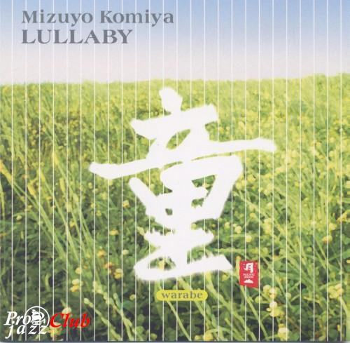 (New Age, Instrumental) Mizuyo Komiya - Lullaby - 2000, APE (image+.cue), lossless