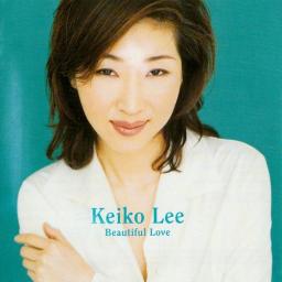 1997 Keiko Lee - Beautiful Love [CD]