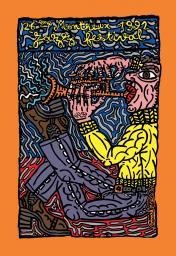 1992 Montreux Jazz Festival 