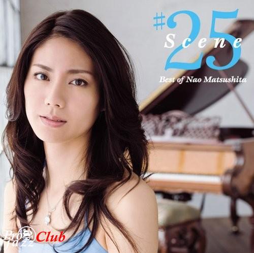 (New Age, Neo Classical, Piano) Nao Matsushita - Scene 25 (Best of Nao Matsushita) (2010), FLAC (tracks), lossless