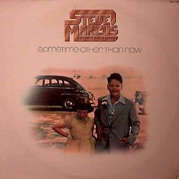 1976 Steve Marcus Count`s Rock Band - Sometime Other Than Now [CD]