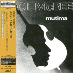 1975 Cecil McBee - Mutima [CD]