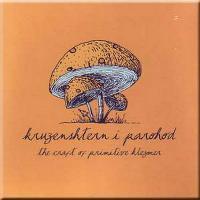 2004 Kruzenshtern i Parohod - Дискография [CD]