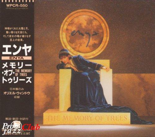 (New Age) [CD] Enya - The Memory of Trees - 1995 (Japan Bonus Track Edition WPCR-550), FLAC (tracks+.cue), lossless