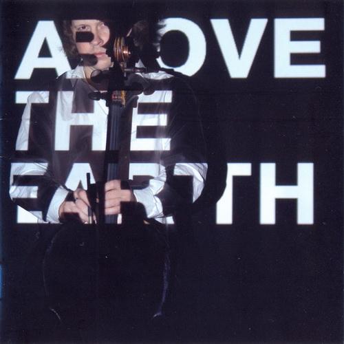 (Modern Classical, Symphonic Rock, Prog Rock) [CD] Шаповалов Денис (Shapovalov Denis) - Above The Earth 2008, FLAC (image+.cue), lossless