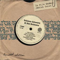 2004 Solomon Schwartz et Son Orchestra - Jewish Twist [CD]