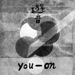 2026 You-On - New Side {12XU} [24-48]