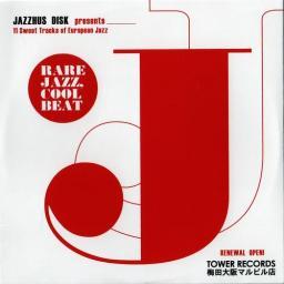 2012 VA - Jazz for Osaka: 11 Sweet Tracks of European Jazz (Rare Jazz, Cool Beats) [CD]