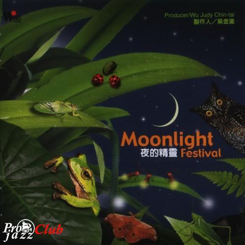 (New Age/Natural Sound/Instrumental) Wu Judy Chin-tai - Moonlight Festival - 2001, FLAC (image+.cue), lossless