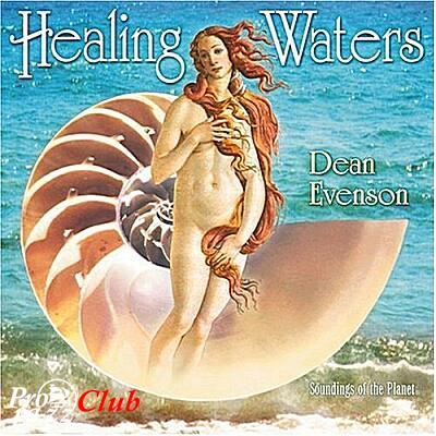 (Flute, New Age) Dean Evenson - Healing Waters - 1999, APE (image+.cue) lossless