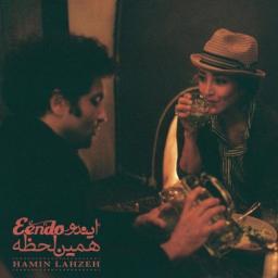 2016 Eendo - Hamin Lahzeh [CD]