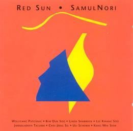 1989 Various Artists - Red Sun & SamulNori [CD]