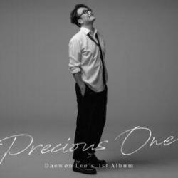 2023 Daewon Lee - Precious One {킹핀엔터테인먼트} [16-44,1]