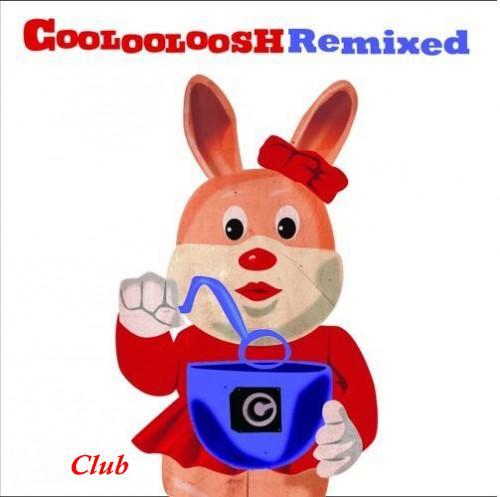 (Soul/Funk,Hip Hop,Rap,House,Klezmer) [CD] Coolooloosh (Rebel Sun,Lucille Crew,Markey Funk,Soulico) - Remixed - 2010, FLAC (image+.cue), lossless